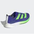 Мужские кроссовки Adidas Adizero Pro - GZ5474
