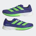 Мужские кроссовки Adidas Adizero Pro - GZ5474