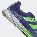 Мужские кроссовки Adidas Adizero Pro - GZ5474