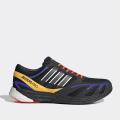Мужские кроссовки Adidas Adizero Pro V1 DNA - GV7663