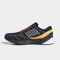 Мужские кроссовки Adidas Adizero Pro V1 DNA - GV7663