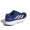 Мужские кроссовки Adidas Adizero SL - HQ1345