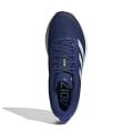 Мужские кроссовки Adidas Adizero SL - HQ1345