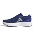Мужские кроссовки Adidas Adizero SL - HQ1345