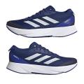 Мужские кроссовки Adidas Adizero SL - HQ1345
