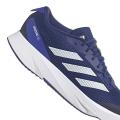 Мужские кроссовки Adidas Adizero SL - HQ1345