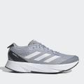 Мужские кроссовки Adidas Adizero SL - HQ1347