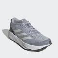 Мужские кроссовки Adidas Adizero SL - HQ1347