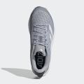Мужские кроссовки Adidas Adizero SL - HQ1347
