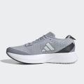 Мужские кроссовки Adidas Adizero SL - HQ1347
