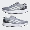 Мужские кроссовки Adidas Adizero SL - HQ1347