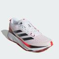Мужские кроссовки Adidas Adizero SL - IG5941