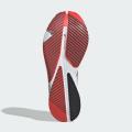 Мужские кроссовки Adidas Adizero SL - IG5941