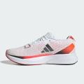 Мужские кроссовки Adidas Adizero SL - IG5941