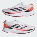 Мужские кроссовки Adidas Adizero SL - IG5941