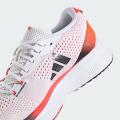 Мужские кроссовки Adidas Adizero SL - IG5941