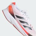 Мужские кроссовки Adidas Adizero SL - IG5941