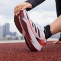 Мужские кроссовки Adidas Adizero SL - IG5941