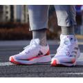 Мужские кроссовки Adidas Adizero SL - IG5941