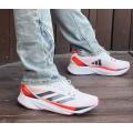 Мужские кроссовки Adidas Adizero SL - IG5941