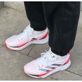 Мужские кроссовки Adidas Adizero SL - IG5941
