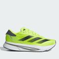 Мужские кроссовки Adidas Adizero SL2 - IE1054