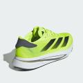 Мужские кроссовки Adidas Adizero SL2 - IE1054