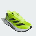 Мужские кроссовки Adidas Adizero SL2 - IE1054