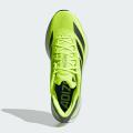 Мужские кроссовки Adidas Adizero SL2 - IE1054