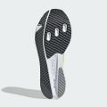 Мужские кроссовки Adidas Adizero SL2 - IE1054