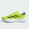 Мужские кроссовки Adidas Adizero SL2 - IE1054