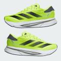 Мужские кроссовки Adidas Adizero SL2 - IE1054