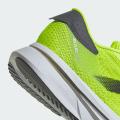 Мужские кроссовки Adidas Adizero SL2 - IE1054