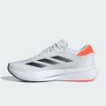 Мужские кроссовки Adidas Adizero SL2 - IF6745