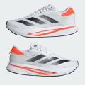 Мужские кроссовки Adidas Adizero SL2 - IF6745