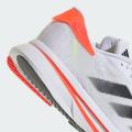 Мужские кроссовки Adidas Adizero SL2 - IF6745