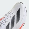 Мужские кроссовки Adidas Adizero SL2 - IF6745