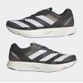 Мужские кроссовки Adidas Adizero Takumi Sen 8 - H01121