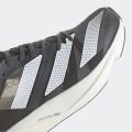 Мужские кроссовки Adidas Adizero Takumi Sen 8 - H01121