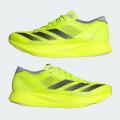 Мужские кроссовки Adidas Adizero Takumi Sen 10 - IH5707