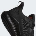 Мужские кроссовки Adidas Alphabounce+ - EG1391