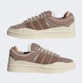 Мужские кроссовки Adidas Bad Bunny Campus - ID2529