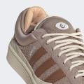 Мужские кроссовки Adidas Bad Bunny Campus - ID2529