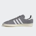 Мужские кроссовки Adidas Campus 80s - FZ6154
