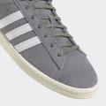 Мужские кроссовки Adidas Campus 80s - FZ6154