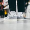 Мужские кроссовки Adidas Campus 80s - FZ6154