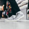 Мужские кроссовки Adidas Campus 80s - FZ6154