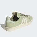 Мужские кроссовки Adidas Campus 80s - GX7341