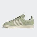 Мужские кроссовки Adidas Campus 80s - GX7341