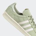 Мужские кроссовки Adidas Campus 80s - GX7341